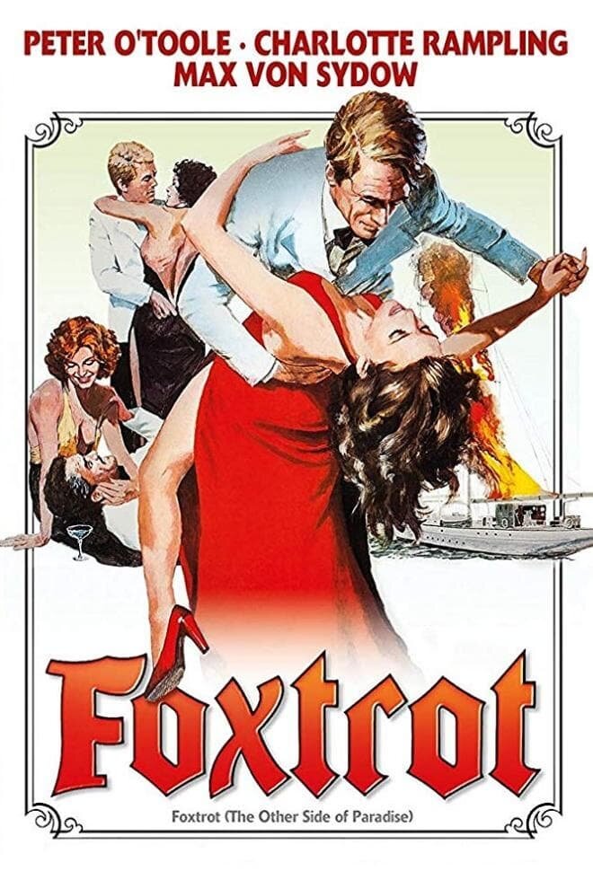 Фокстрот (1976) - постер 2