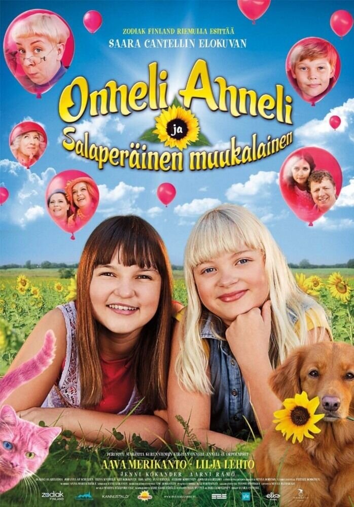 Оннели, Аннели и таинственный незнакомец (2017) - постер 1
