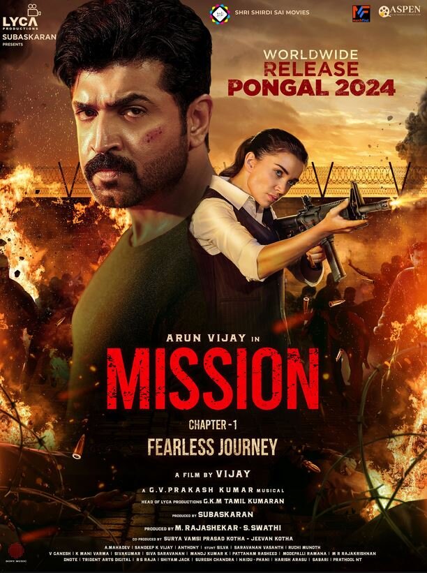 Mission: Chapter 1 (2024) - poster 1