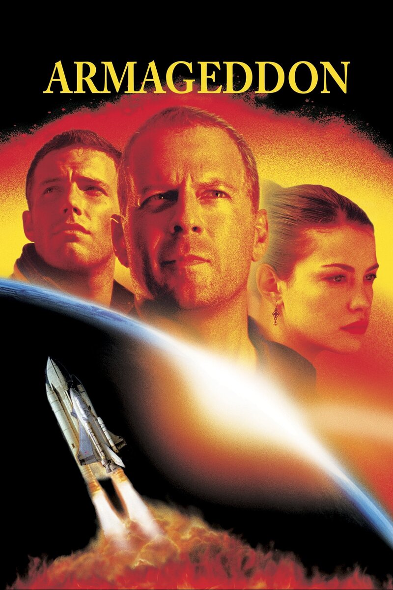 Армагеддон (1998) - постер 3
