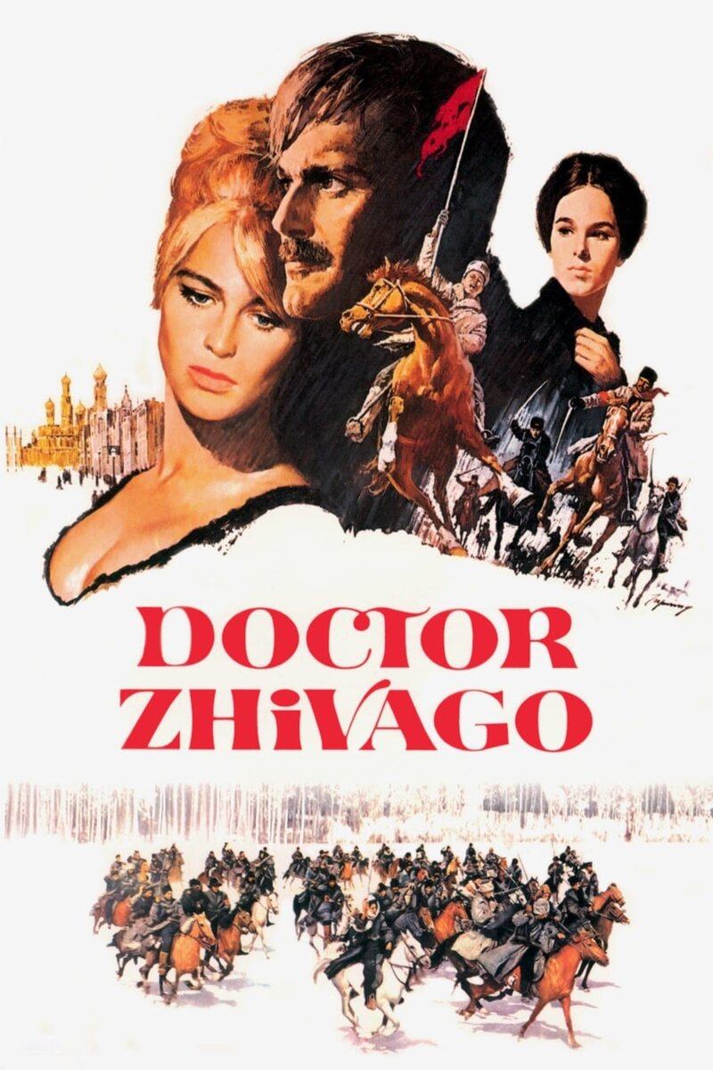 Doctor Zhivago (1965) - poster 1