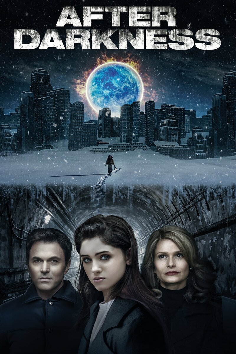 После тьмы (2014) - постер 2