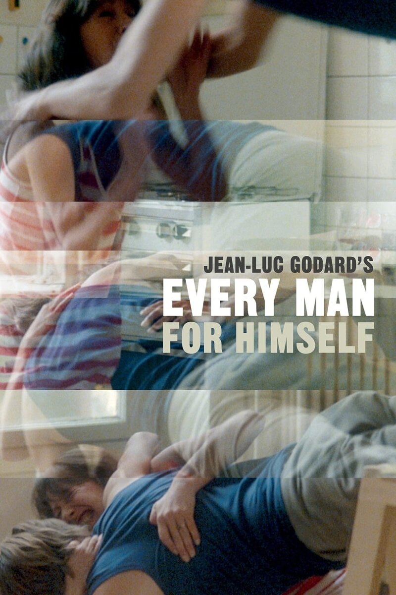 Every Man for Himself (1979) - poster 1