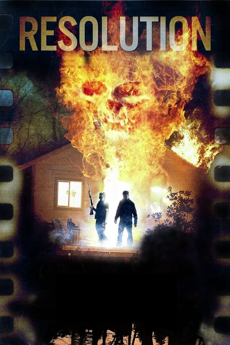 Ломка (2012) - постер 3