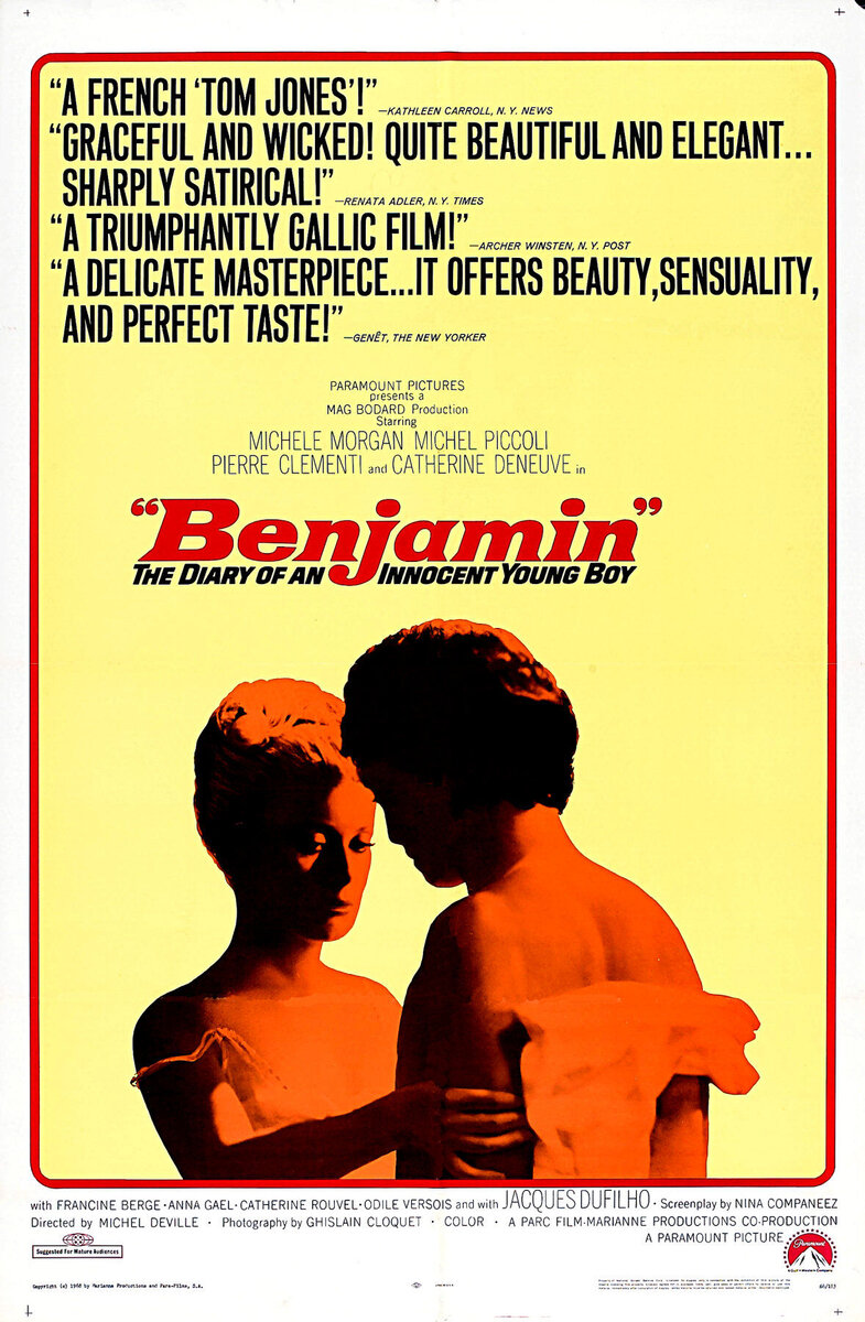 The Diary of an Innocent Boy (1968) - poster 4