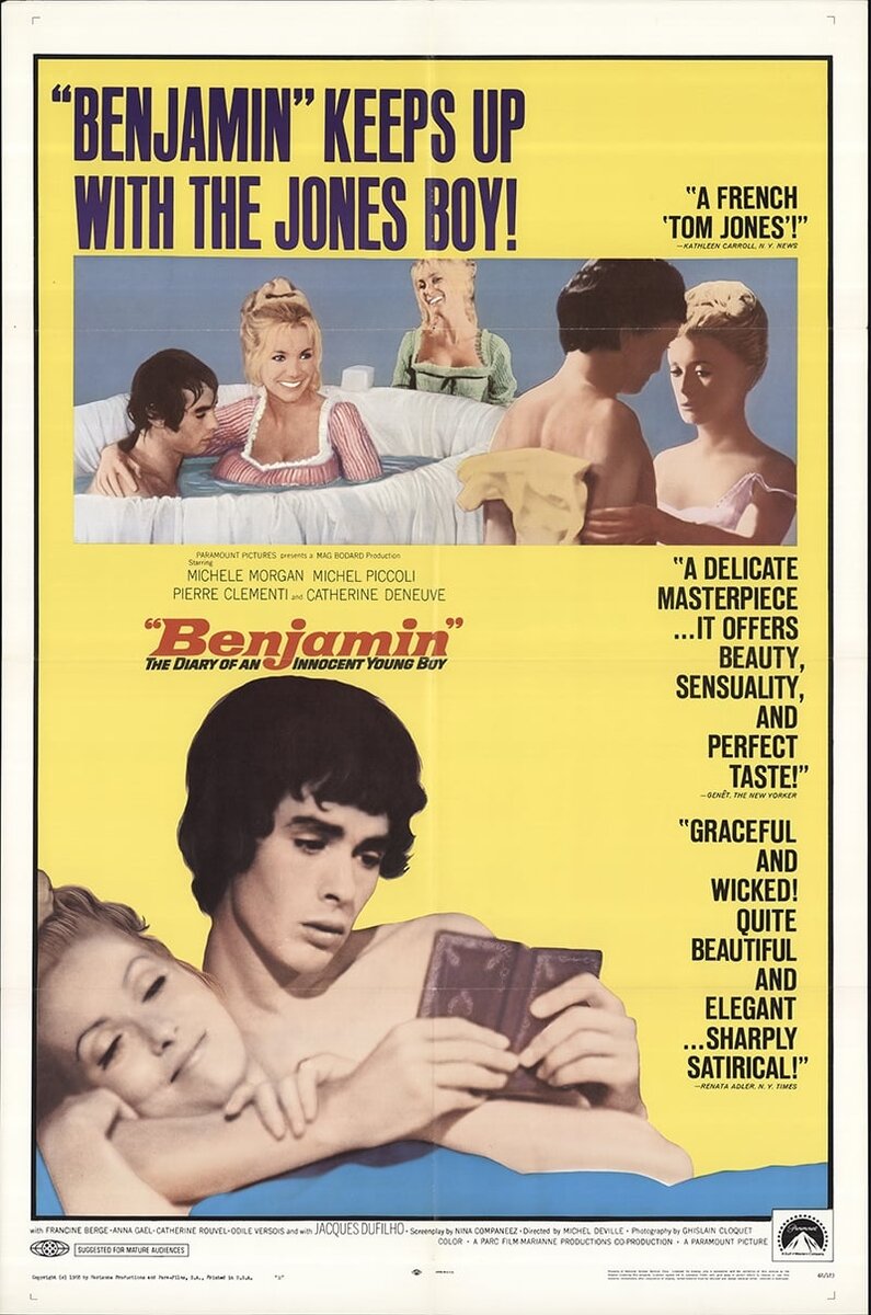 The Diary of an Innocent Boy (1968) - poster 1