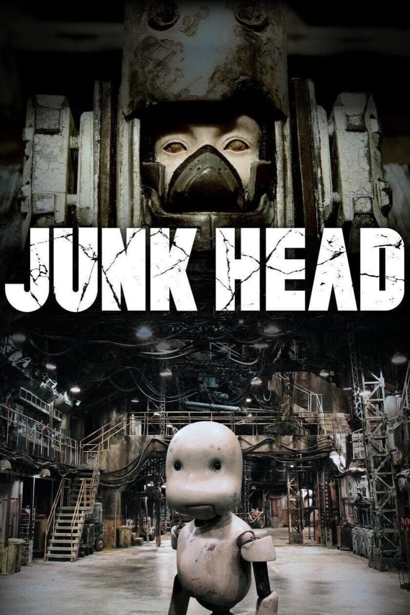 Junk Head (2017) - poster 1