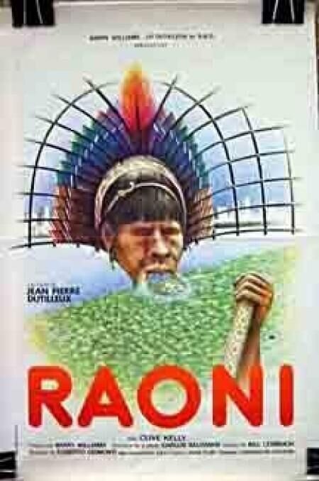 Раони (1978) - постер 1