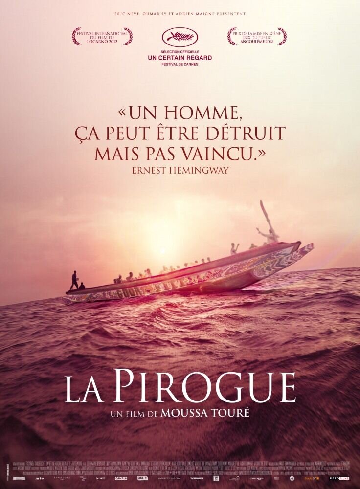 Пирога (2012) - постер 1