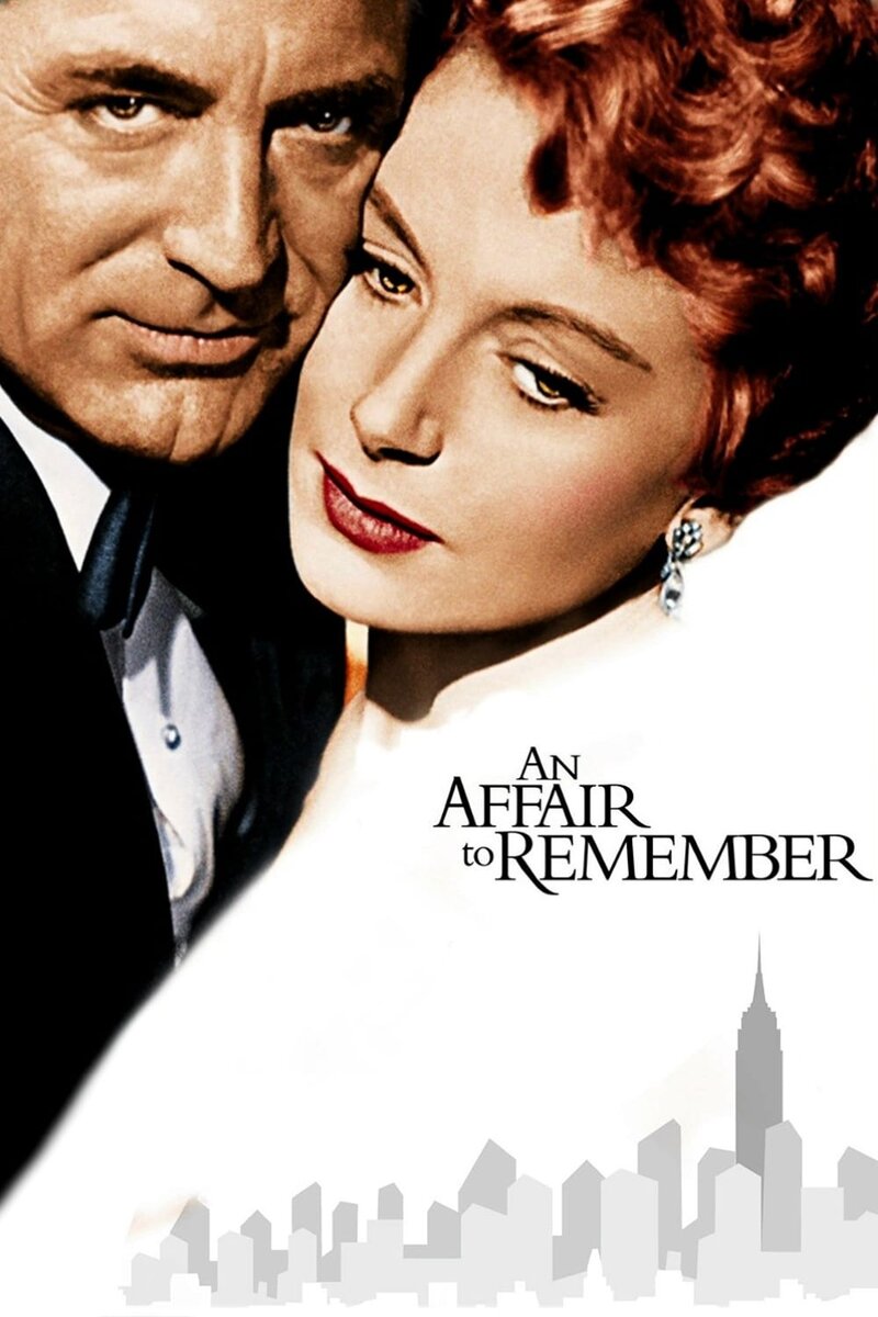 Незабываемый роман (1957) - постер 2