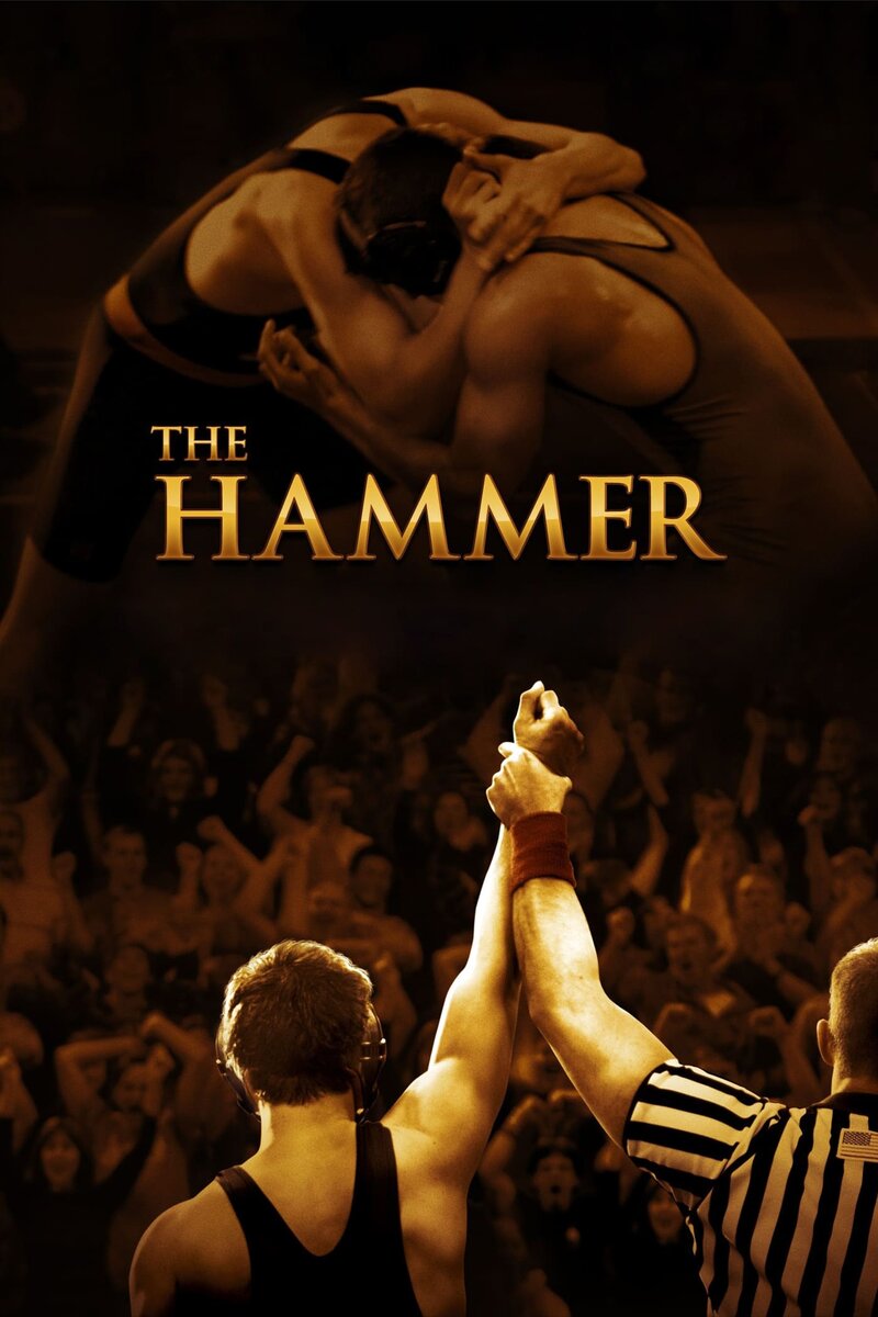 The Hammer (2010) - poster 1