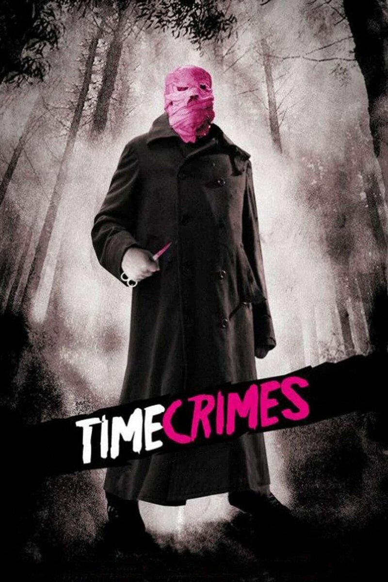 Timecrimes (2007) - poster 1