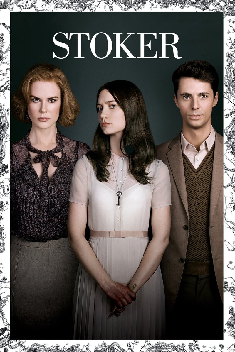 Stoker (2013) - poster 1