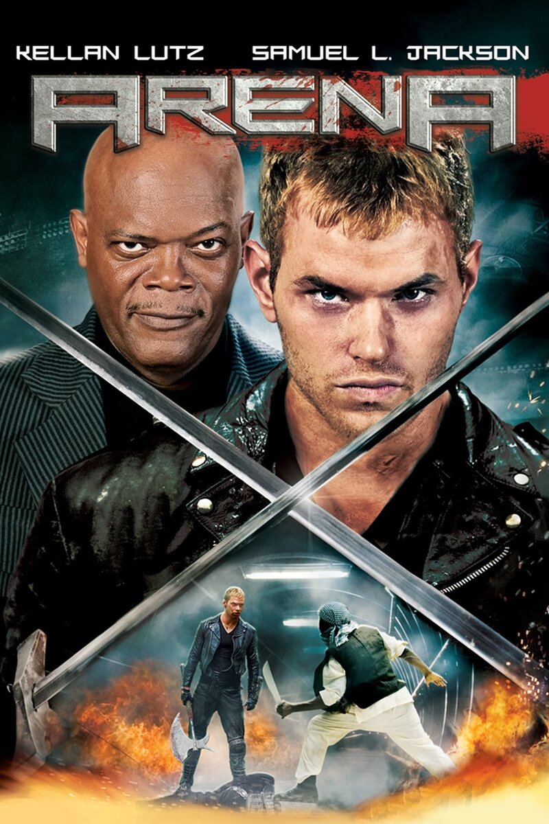 Arena (2011) - poster 1