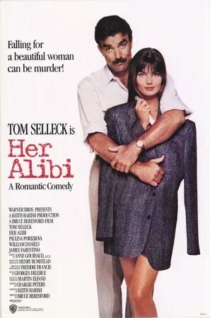 Her Alibi (1989) - poster 2