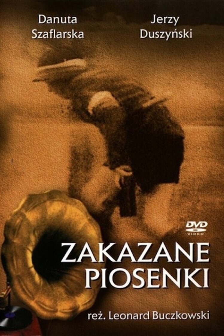 Запрещённые песенки (1947) - постер 1