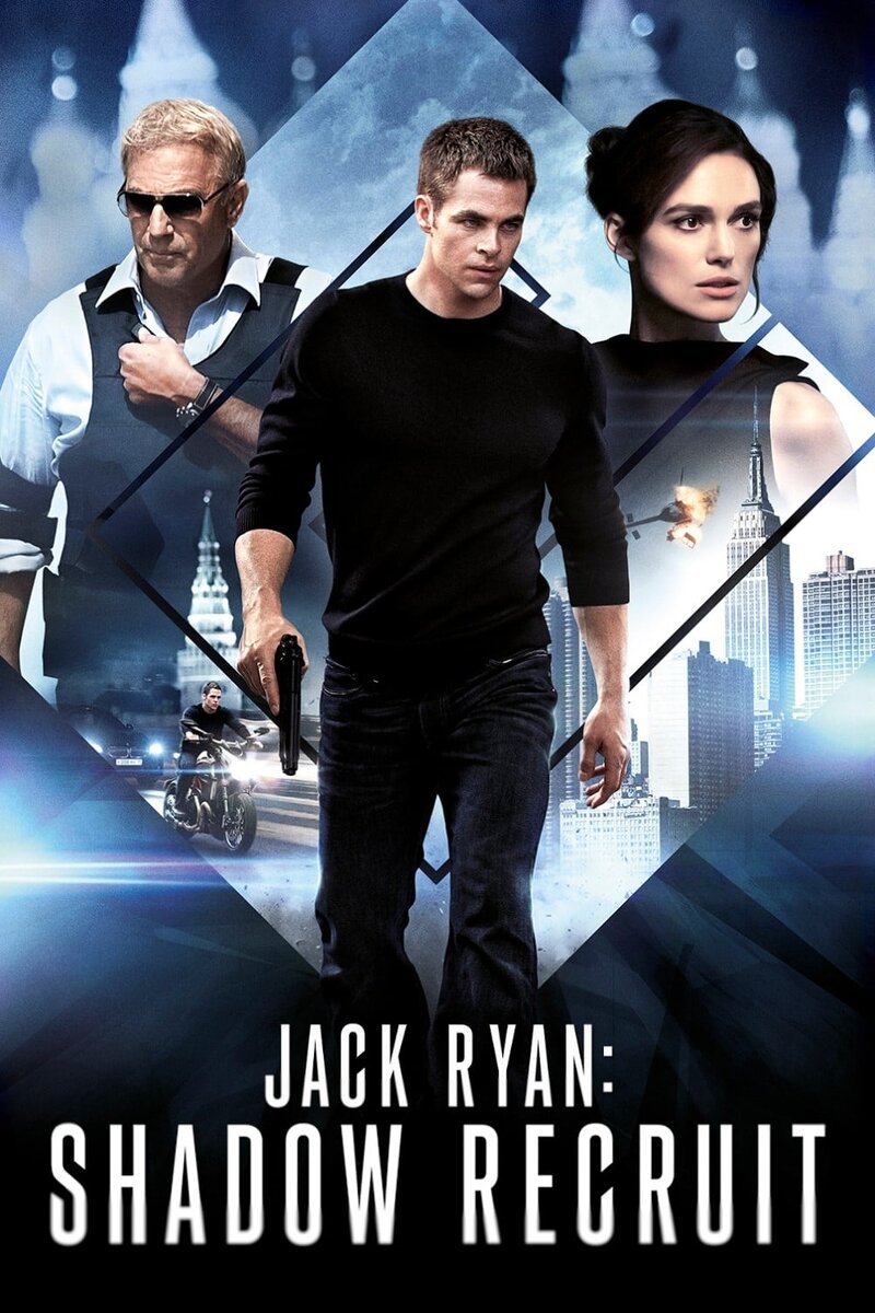Jack Ryan: Shadow Recruit (2014) - poster 2