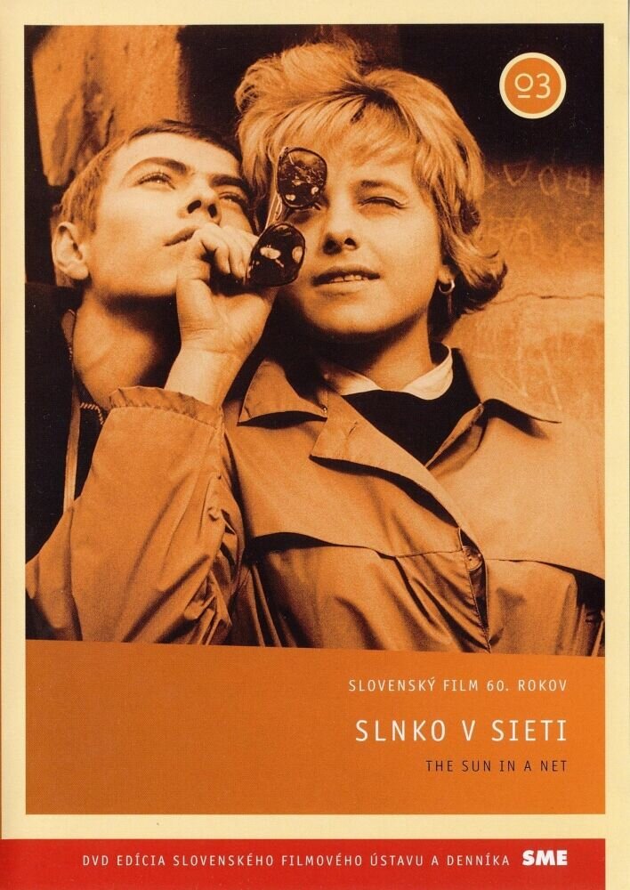 Солнце в сети (1962) - постер 1