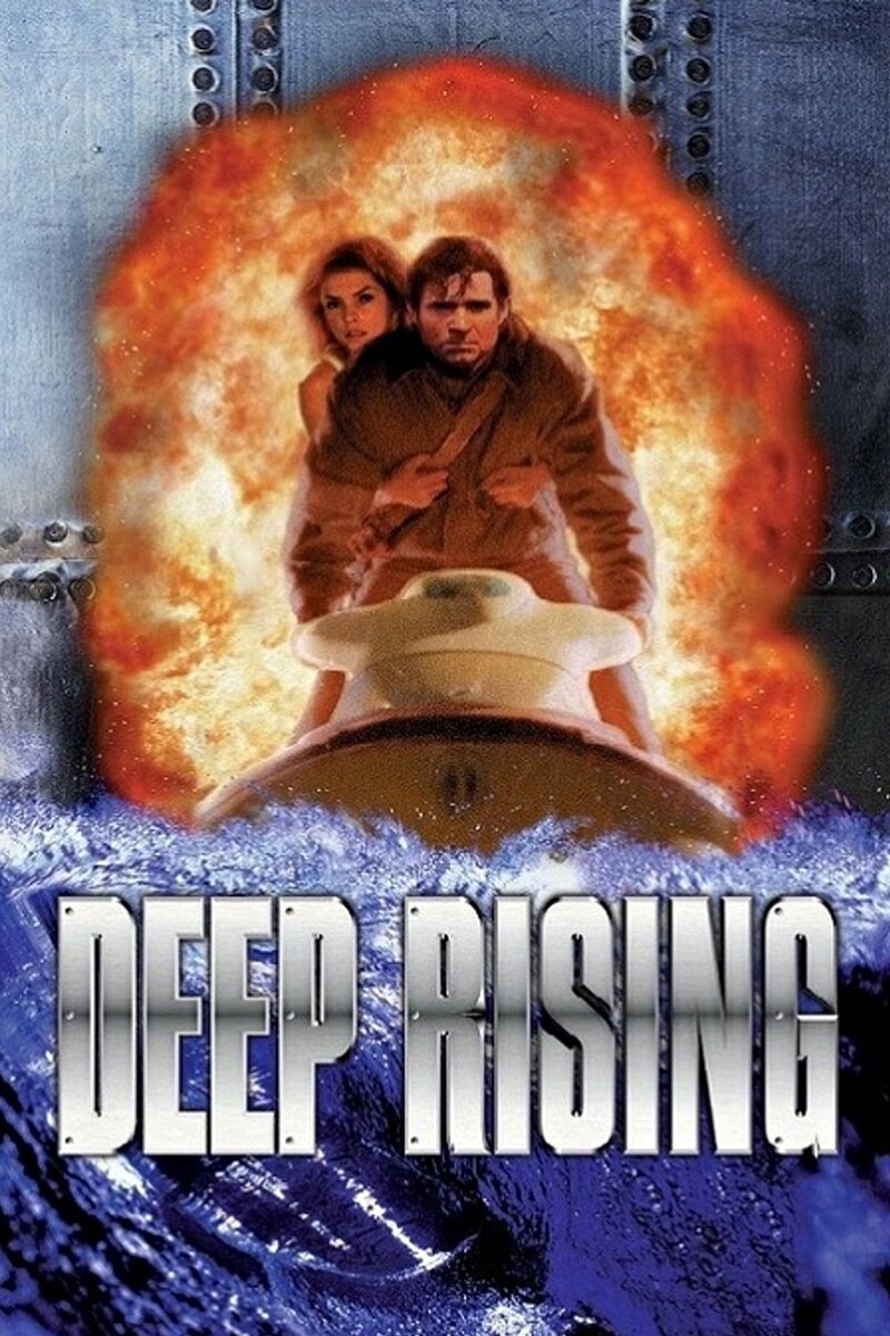 Подъем с глубины (1998) - постер 2