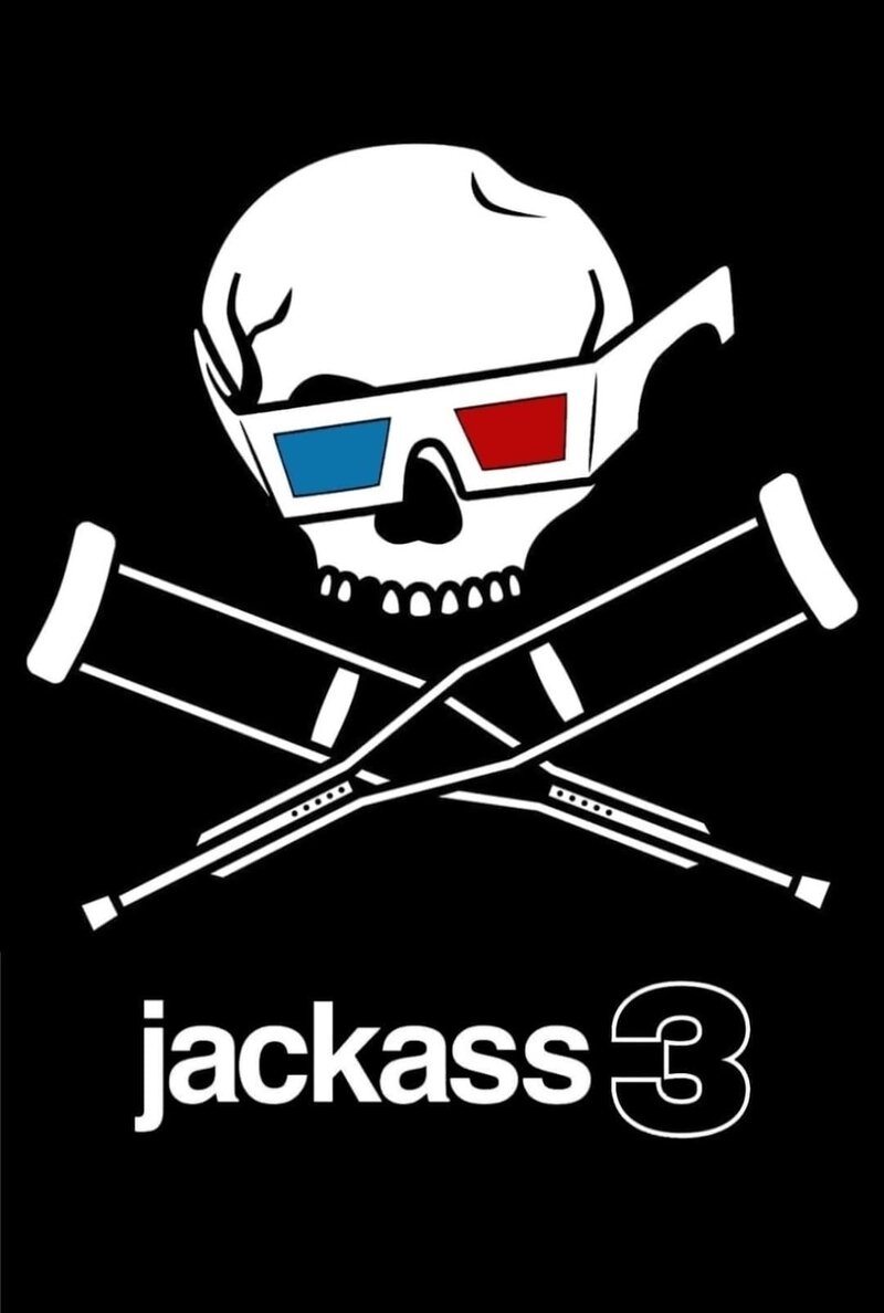 Чудаки 3D (2010) - постер 8