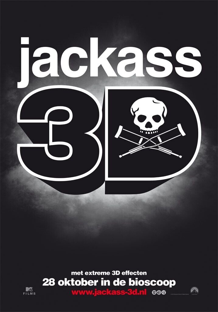 Чудаки 3D (2010) - постер 3