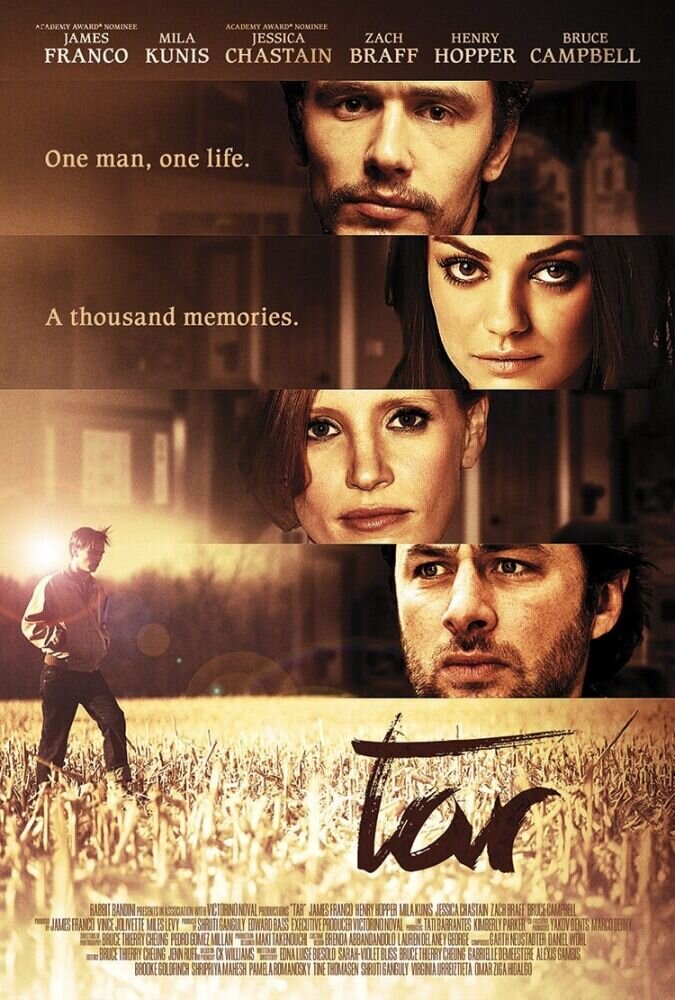 Цвет времени (2012) - постер 2