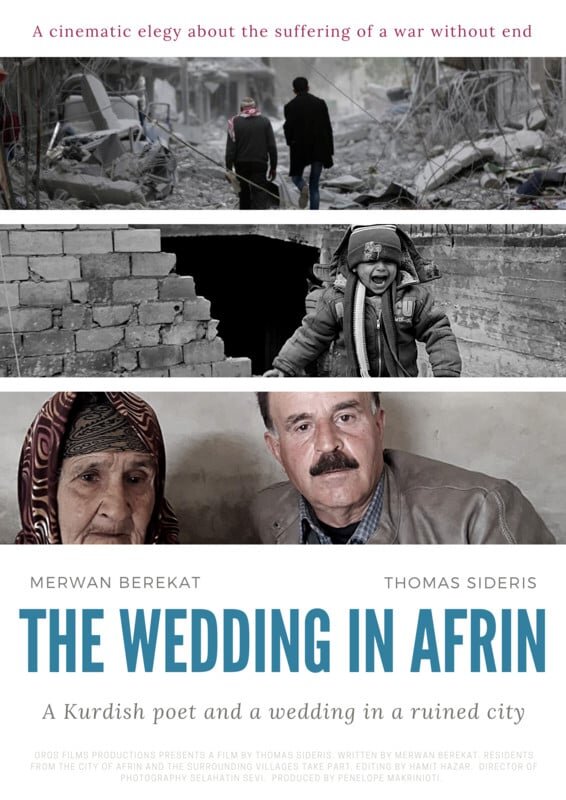 The Wedding in Afrin (2023) - poster 1