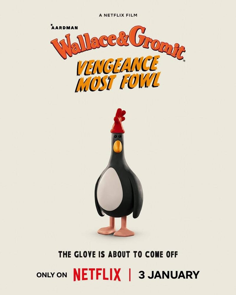Untitled Wallace and Gromit Film (2024) - poster 5
