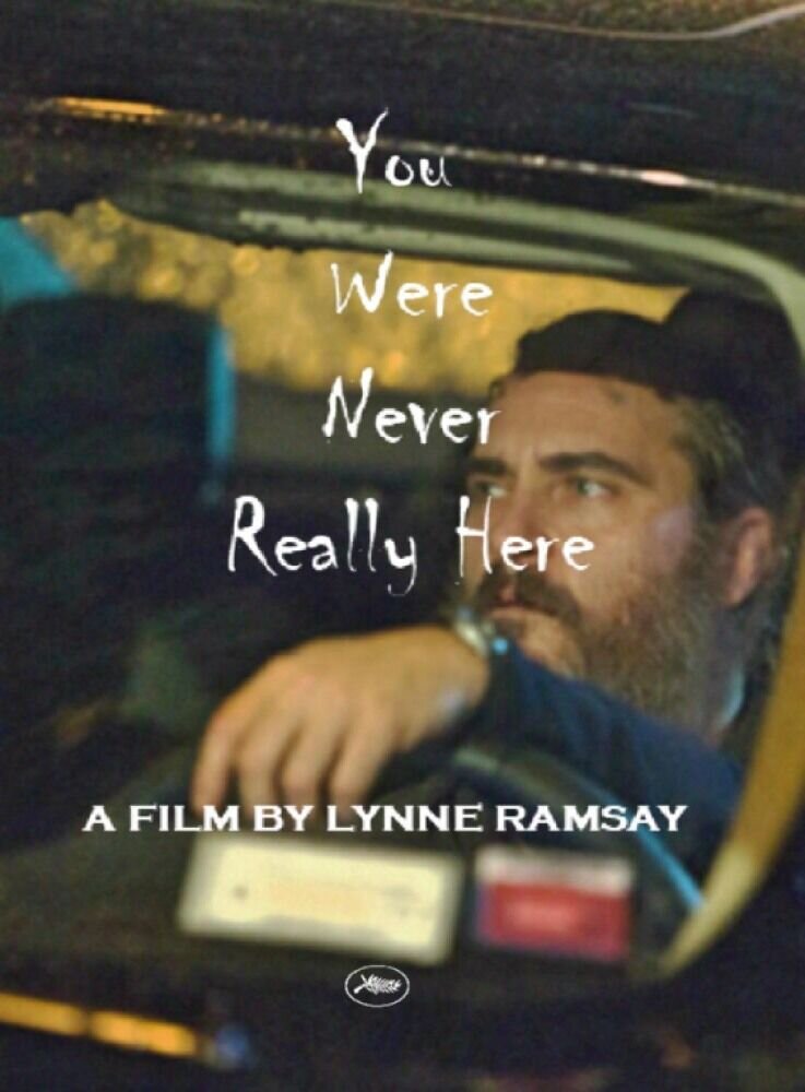Тебя никогда здесь не было (2017) - постер 4