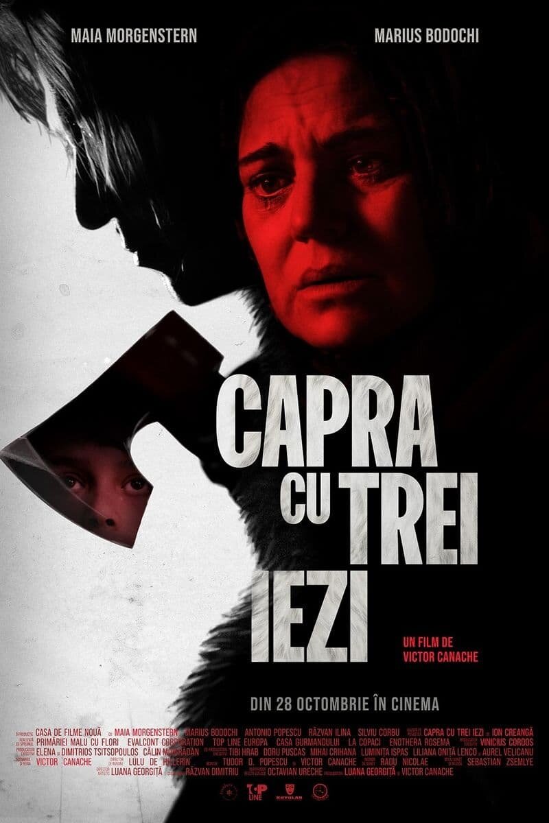 Коза и трое козлят (2022) - постер 1