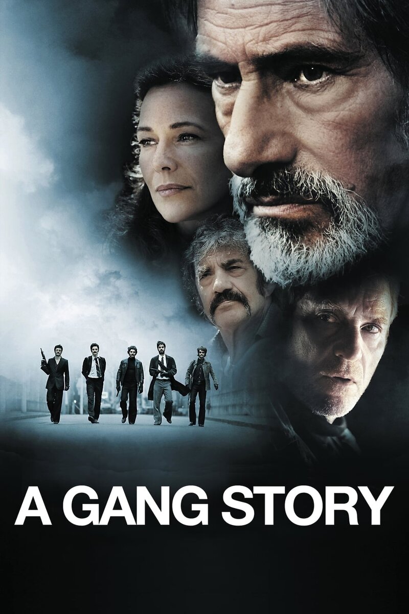 Неприкасаемые (2011) - постер 3