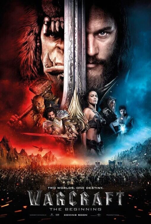 Варкрафт (2016) - постер 21