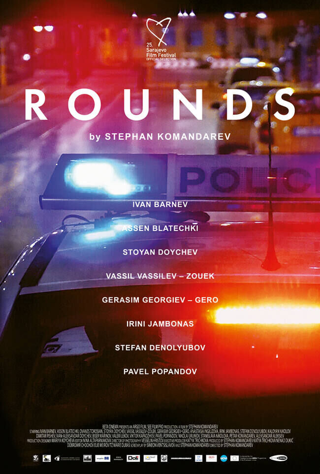 Rounds (2019) - poster 2