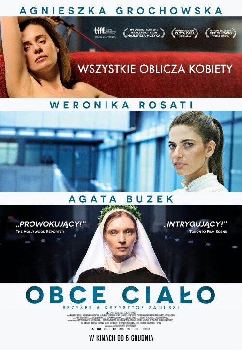 Инородное тело (2014) - постер 3