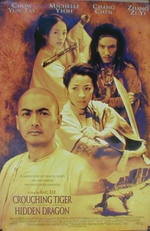 Crouching Tiger, Hidden Dragon (2000) - poster 3