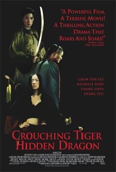 Crouching Tiger, Hidden Dragon (2000) - poster 2