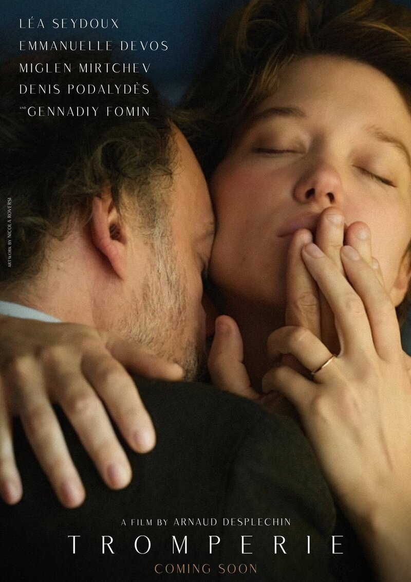 Внебрачные связи (2021) - постер 2