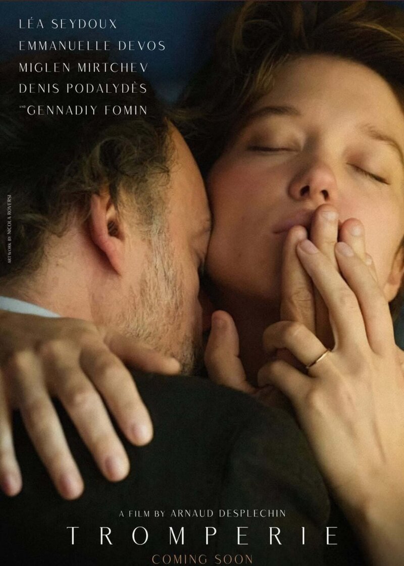 Внебрачные связи (2021) - постер 3