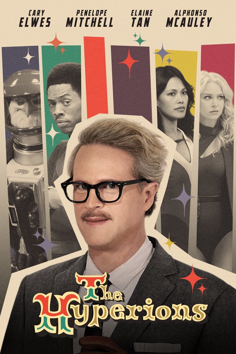The Hyperions (2022) - poster 3