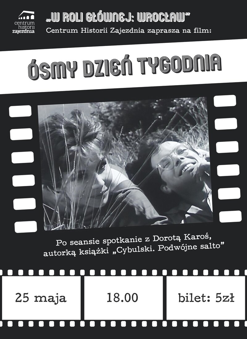Восьмой день в неделе (1958) - постер 1