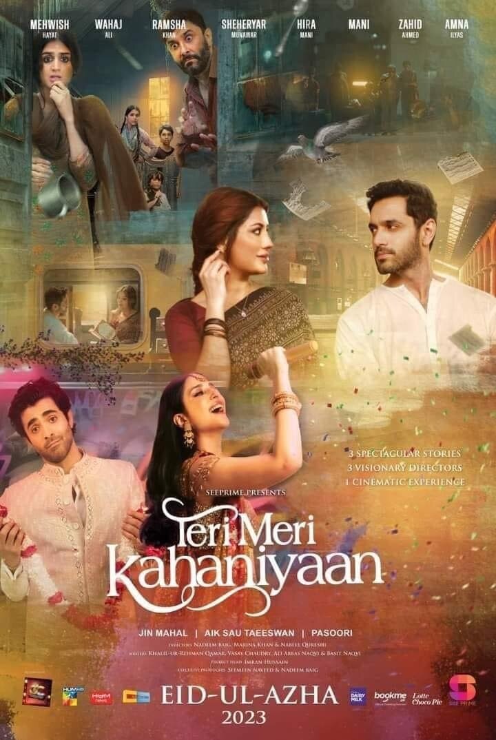 Teri Meri Kahaniyaan (2023) - постер 1