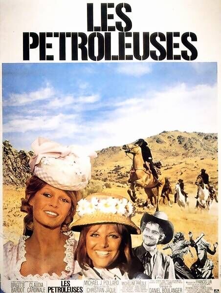Нефтедобытчицы (1971) - постер 2