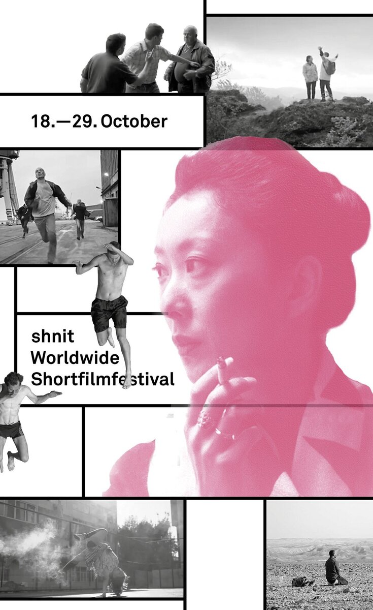 shnit Worldwide Shortfilmfestival' 17 (2017) - poster 1