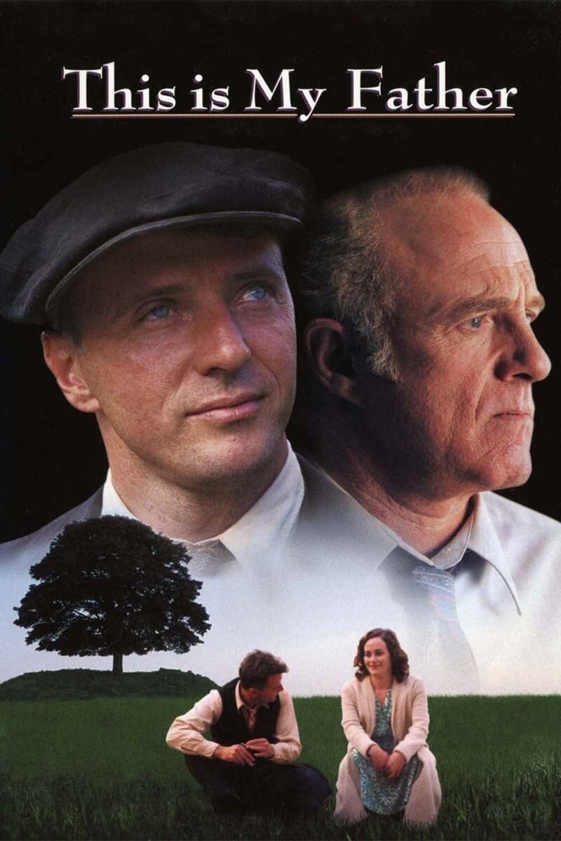 Все о моем отце (1998) - постер 3
