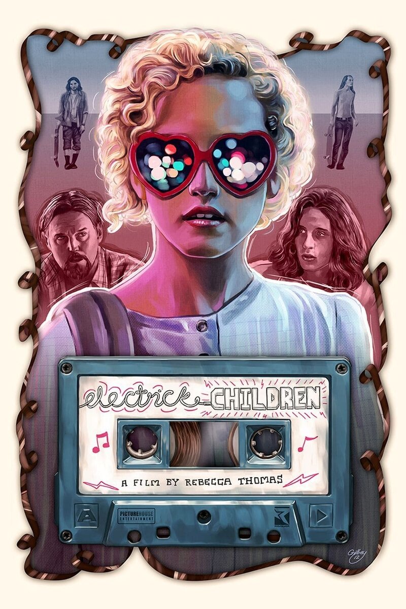 Уже не дети (2012) - постер 3