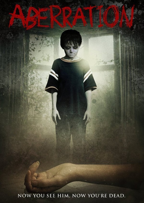Раздумье (2007) - постер 1