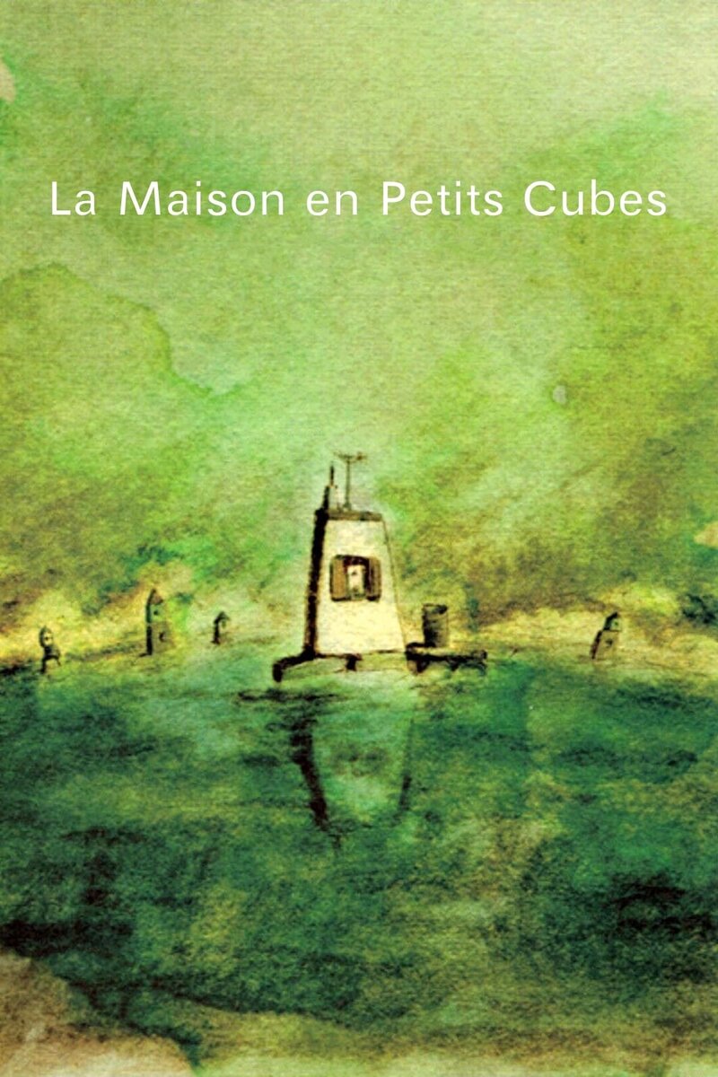 The House of Small Cubes (2008) - poster 1
