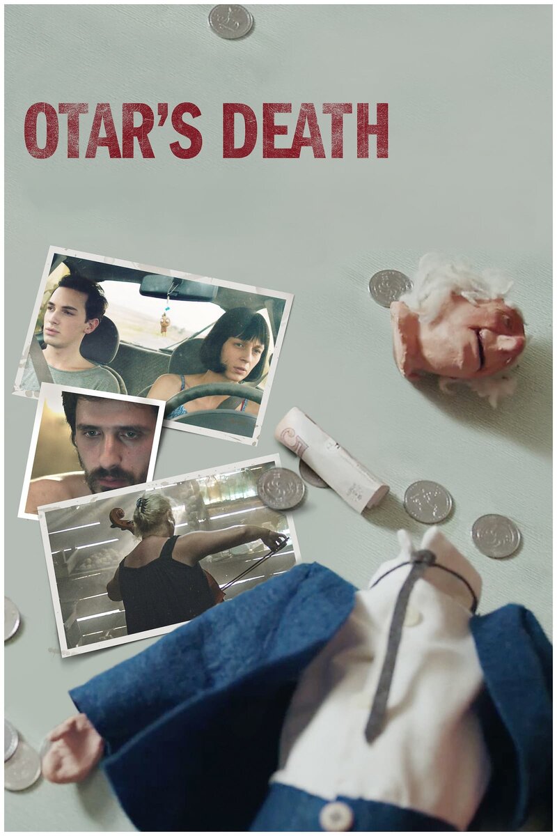 Смерть Отара (2021) - постер 1