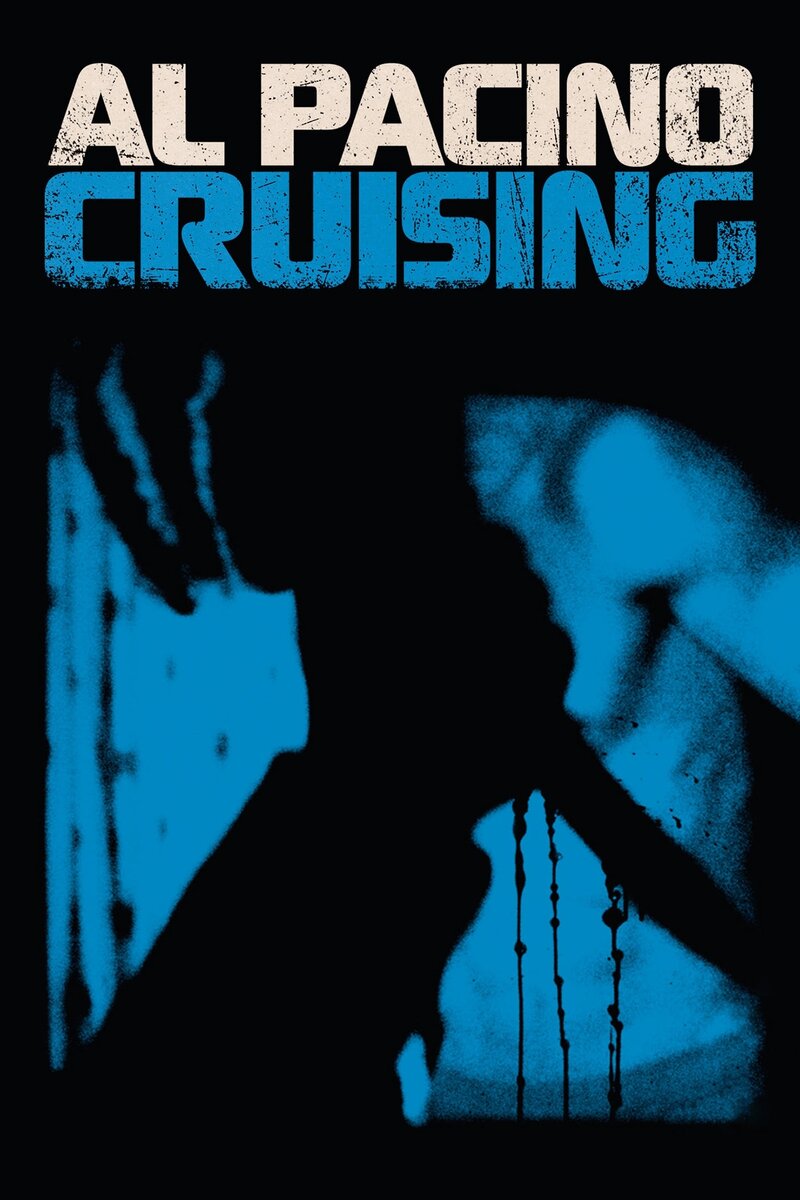 Cruising (1980) - poster 1