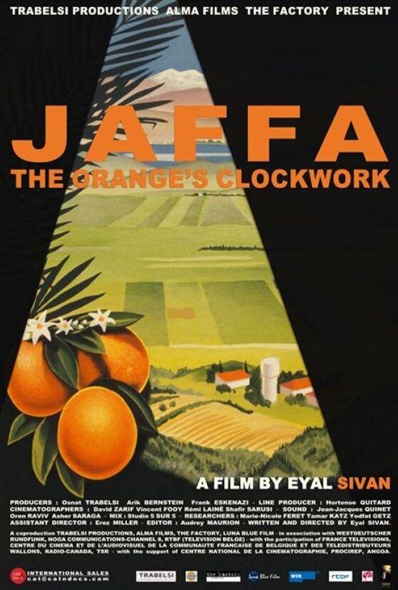 Jaffa, the Orange's Clockwork (2009) - poster 1